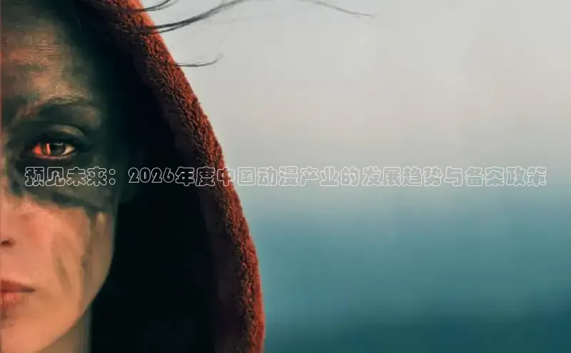 高德娱乐登陆测速的官方网址