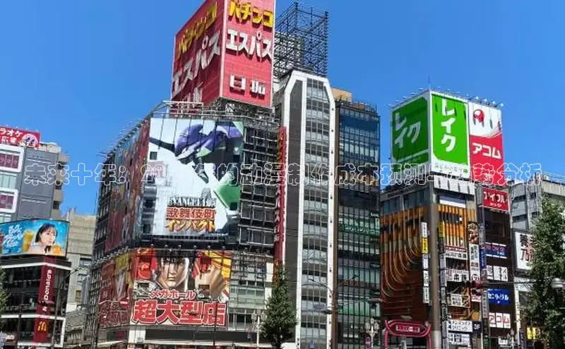 高德娱乐注册免费