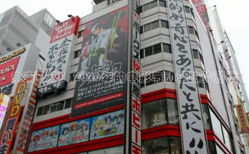 高德开放平台官网登录入口